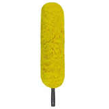 Elite Microswipe Duster Etore